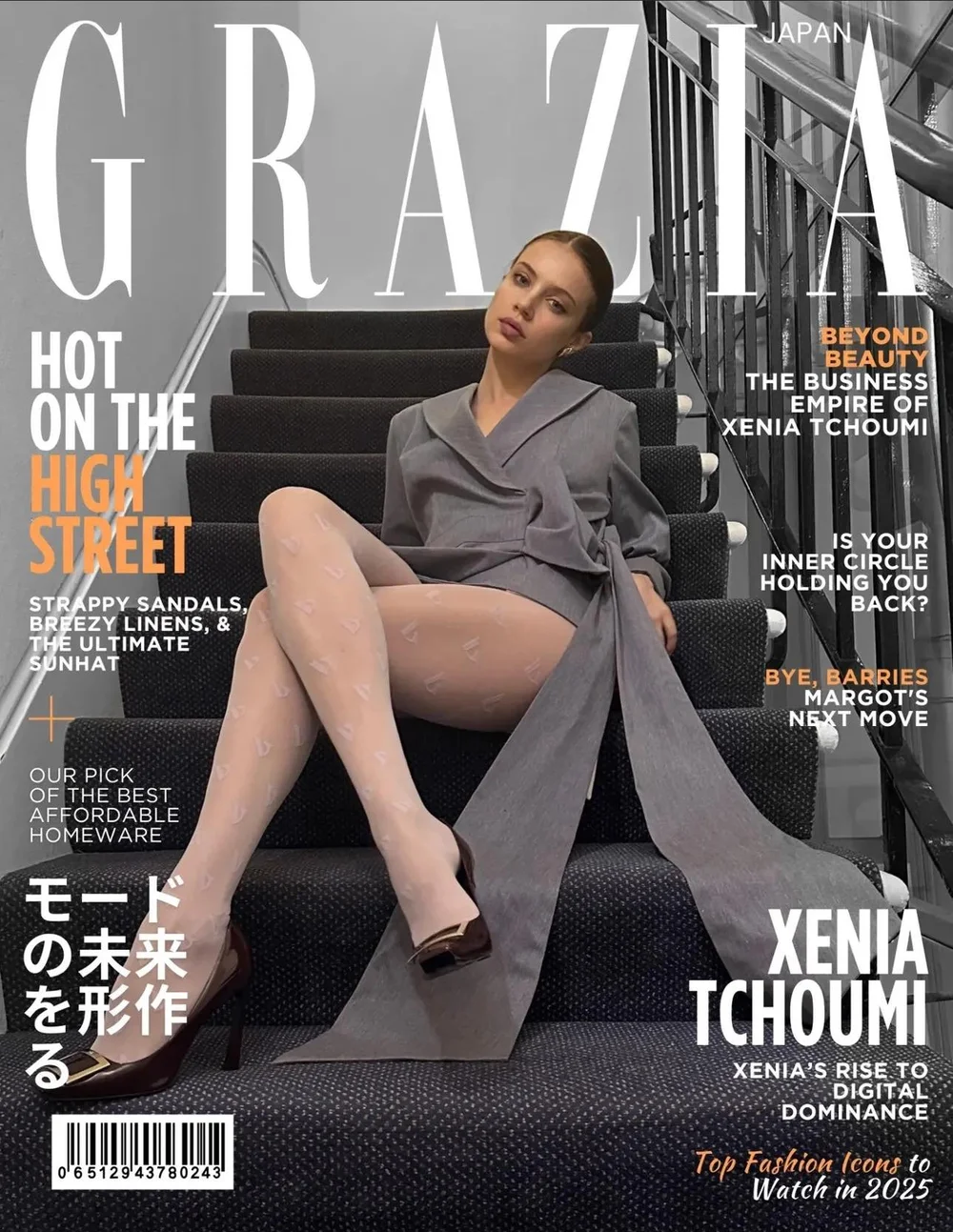 Xenia Tchoumi na capa da Grazia Japan, 2025